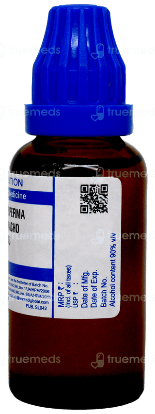 Sbl Aspidosperma Quebracho 30c Dilution 30ml