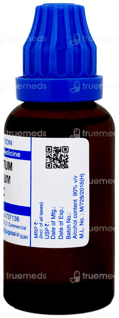 Sbl Argentum Nitricum 200c Dilution 30ml