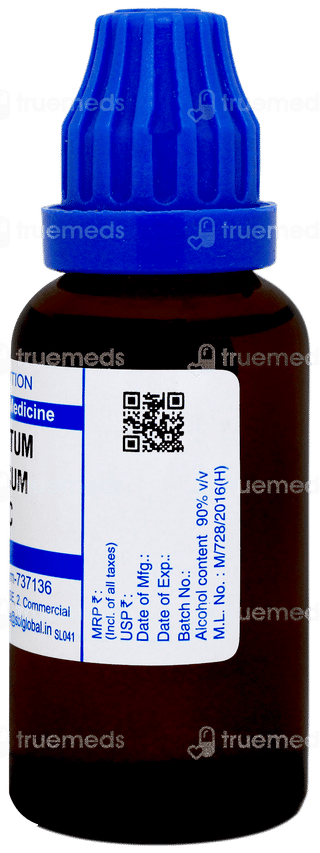 Sbl Argentum Nitricum 200c Dilution 30ml