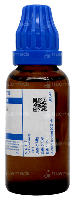 Sbl Bovista 200 C Dilution 30 ML