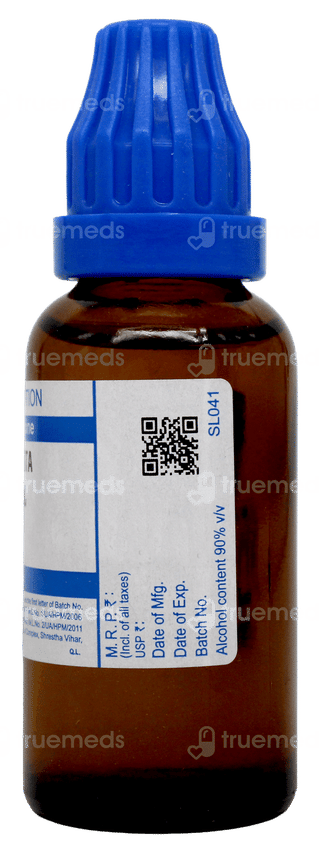 Sbl Bovista 200 C Dilution 30 ML