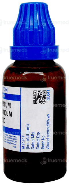 Sbl Ammonium Muriaticum 200C Dilution 30Ml