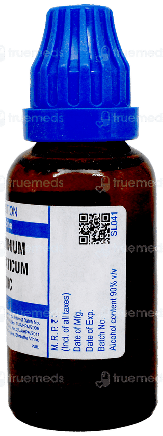 Sbl Ammonium Muriaticum 200C Dilution 30Ml