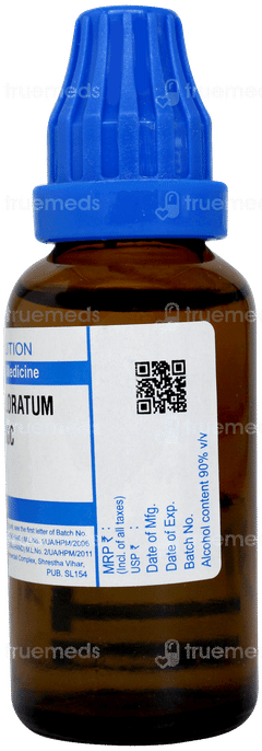 Sbl Lac Defloratum 200c Dilution 30ml