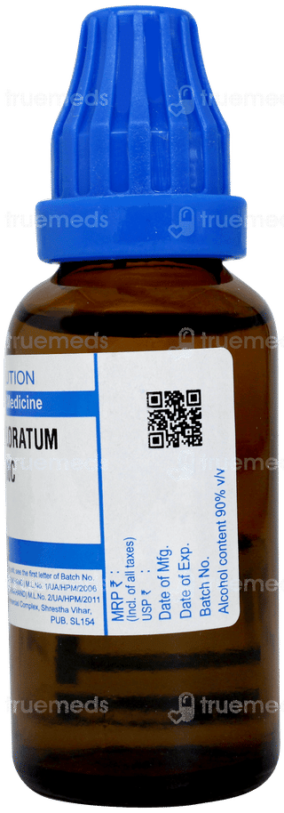 Sbl Lac Defloratum 200c Dilution 30ml