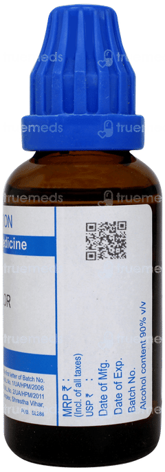 Sbl Iris Versicolor 30c Dilution 30ml