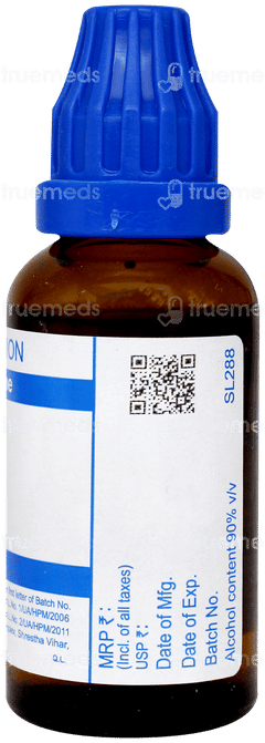 Sbl Ovarinum 30c Dilution 30ml
