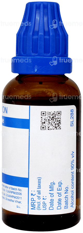 Sbl Ovarinum 30c Dilution 30ml