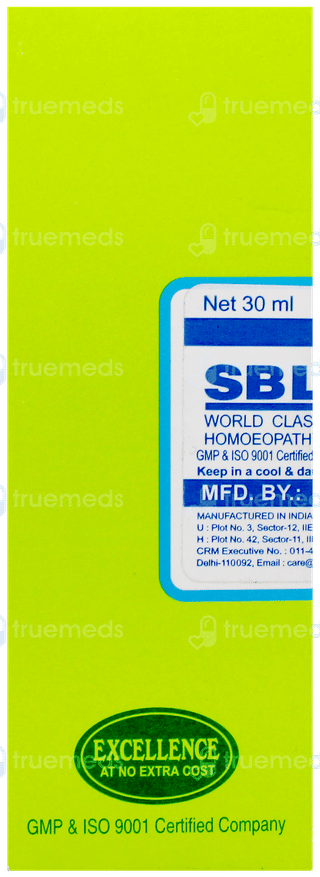 Sbl Pepsinum 200 C Dilution 30 ML