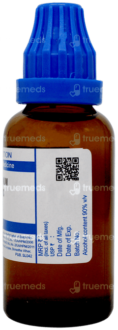 Sbl Pepsinum 200 C Dilution 30 ML