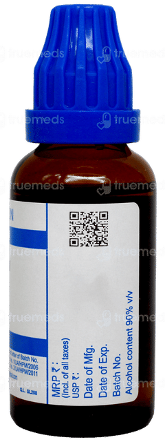 Sbl Tellurium 30c Dilution 30ml