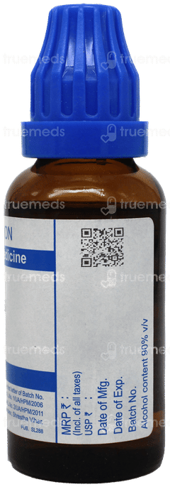 Sbl Aconitum Napellus 1000 C Dilution 30 ML