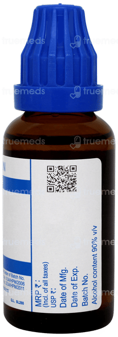 Sbl Lemna Minor 30c Dilution 30ml Sbl Lemna Minor 30c Dilution 30ml