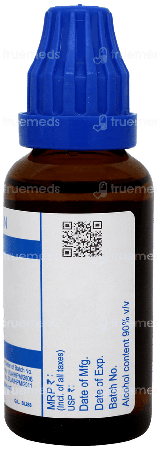 Sbl Lemna Minor 30c Dilution 30ml