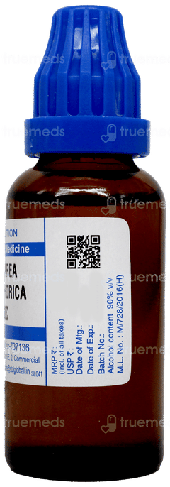 Sbl Calcarea Phosphorica 200c Dilution 30ml Sbl Calcarea Phosphorica 200c Dilution 30ml