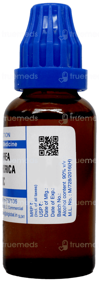 Sbl Calcarea Phosphorica 200c Dilution 30ml