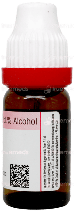 Dr Reckeweg Chelidonium Majus 200 Dilution 11Ml Dr Reckeweg Chelidonium Majus 200 Dilution 11Ml