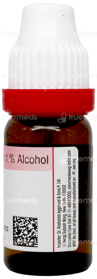 Dr Reckeweg Chelidonium Majus 200 Dilution 11Ml