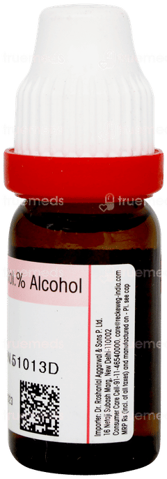 Dr Reckeweg Nux Vomica 30 Dilution 11ml