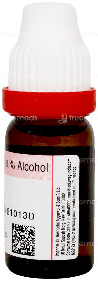 Dr Reckeweg Nux Vomica 30 Dilution 11ml