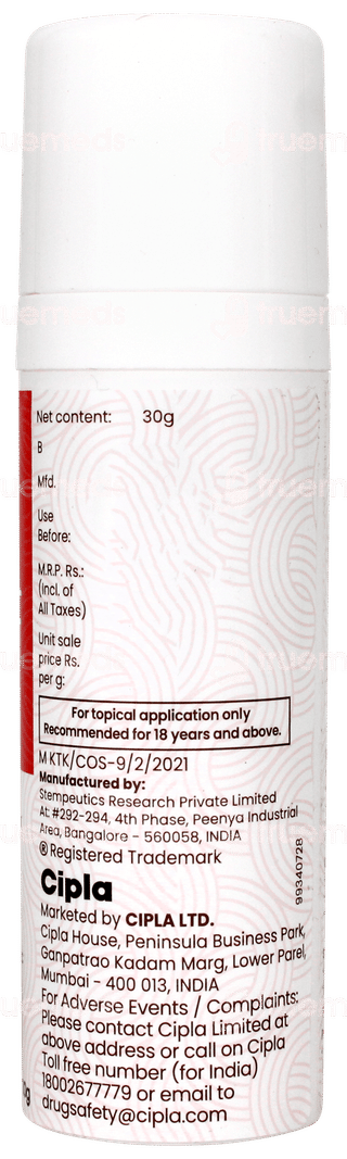 Vc Grof Cellglow Liquid 30gm