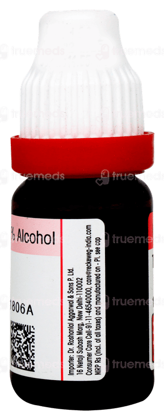 Dr Reckeweg Thuja Occidentalis 1m Dilution 11ml