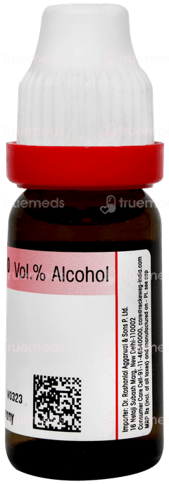 Dr Reckeweg Belladonna 200 Dilution 11ml