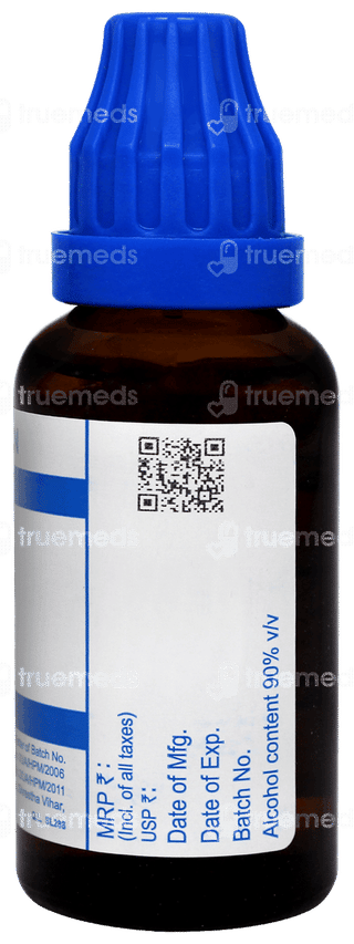 Sbl Baryta Carbonica 200c Dilution 30ml