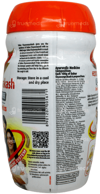 Dabur Chyawanprakash Sugarfree 3X Immunity Action 900Gm