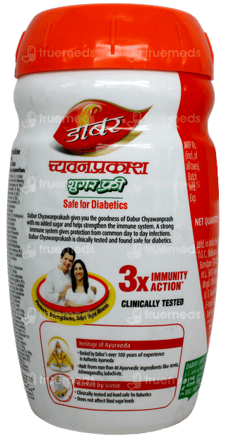 Dabur Chyawanprakash Sugarfree 3X Immunity Action 900Gm