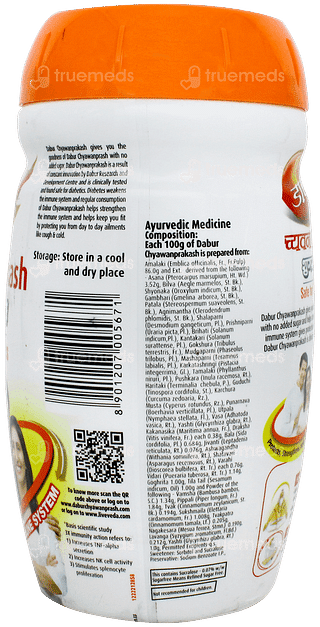 Dabur Chyawanprakash Sugarfree 3x Immunity Action 900gm