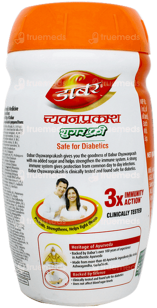 Dabur Chyawanprakash Sugarfree 3x Immunity Action 900gm