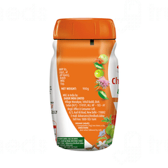 Dabur Chyawanprakash Sugarfree 3x Immunity Action 900gm