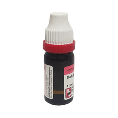 Dr Reckeweg Calcarea Carbonica 200 Dilution 11ml