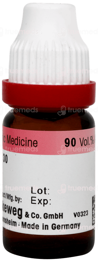 Dr Reckeweg Insulinum 30 Dilution 11ml