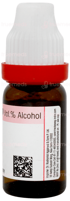 Dr Reckeweg Arsenicum Album 200 Dilution 11ml