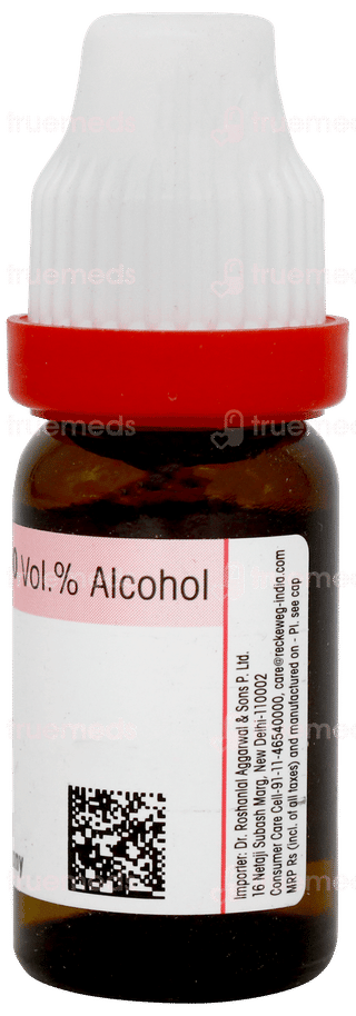 Dr Reckeweg Arsenicum Album 200 Dilution 11ml