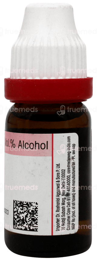 Dr Reckeweg Baryta Carbonica 30 Dilution 11ml