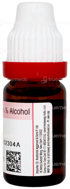 Dr Reckeweg Carbo Vegetabilis 30 Dilution 11ml Dr Reckeweg Carbo Vegetabilis 30 Dilution 11ml