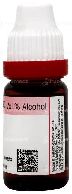 Dr Reckeweg Iodium 1m Dilution 11ml Dr Reckeweg Iodium 1m Dilution 11ml