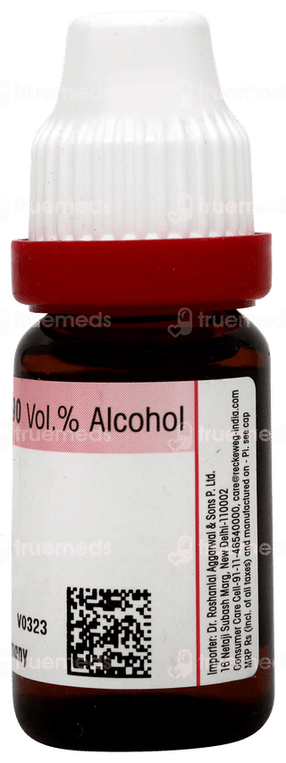 Dr Reckeweg Iodium 1m Dilution 11ml