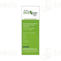 Geofit Giloy And Neem With Tulsi Juice 500 ML Geofit Giloy And Neem With Tulsi Juice 500 ML