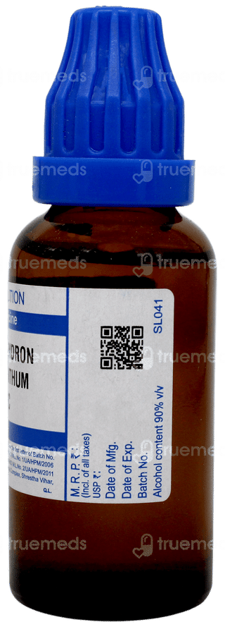 Sbl Rhododendron Chrysanthum 200c Dilution 30ml