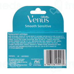 Gillette Venus Smooth Catridge Pack Of 4