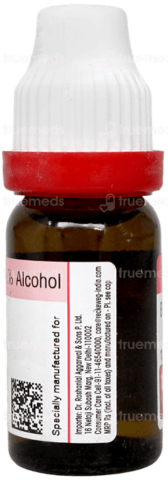Dr Reckeweg Bacillinum 200 Dilution 11ml