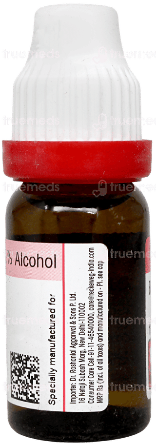Dr Reckeweg Bacillinum 200 Dilution 11ml