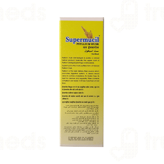 Supermucil Psyllium Husk 200Gm