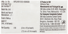 3M Micropore 1530-3 7.5Cmx9.14m Adhesive Tape Pack Of 4
