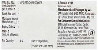 3M Micropore 1530-3 7.5Cmx9.14m Adhesive Tape Pack Of 4
