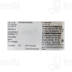 3m Micropore 1530-3 7.5cmx9.14m Adhesive Tape Pack Of 4